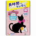 【単品16個セット】センターインハッピーキャッチ特に多い昼用22枚 ユニ・チャーム(代引不可)【送料無料】