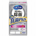 【単品2個セット】シルコット99.99%除菌ウェットティッシュ抗菌Plus詰替34枚×3個パック ユニ・チャーム(代引不可)