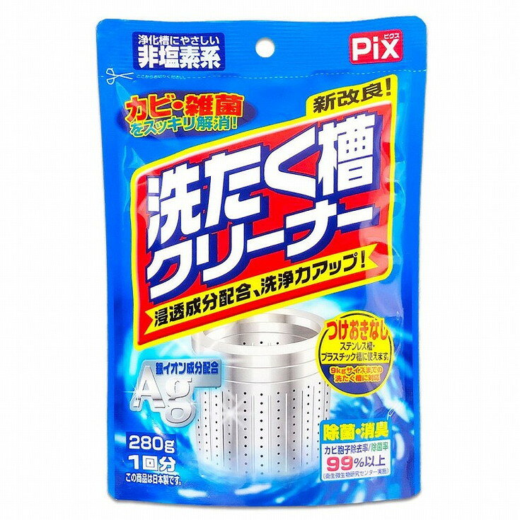 ��ñ��3�ĥ��åȡۥԥ��������������奯�꡼�ʡ�550g �饤���󥱥ߥ���(����Բ�)