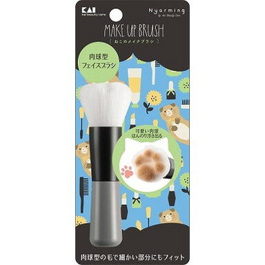 【単品7個セット】000HC2207ねこのメイクブラシ 貝印(美粧)(代引不可)【送料無料】