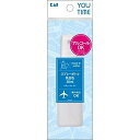 【単品18個セット】YOUTIMEスプレーボトル乳白色30ml KC1311 貝印(美粧)(代引不可)【送料無料】