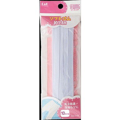 このページは4901601284638単品が7個セットの商品ページです【商品特徴】ソフトゴム約3．8m。男女肌着・薄着などに。【製造者】貝印株式会社（美粧）【生産国】日本【単品内容量】4M※メーカーの都合によりパッケージ、内容等が変更される場合がございます。当店はメーカーコード（JANコード）で管理をしている為それに伴う返品、返金等の対応は受け付けておりませんのでご了承の上お買い求めください。【代引きについて】こちらの商品は、代引きでの出荷は受け付けておりません。【送料について】北海道、沖縄、離島は別途送料を頂きます。