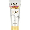 【単品1個セット】ラックス スーパーリッチシャイン モイスチャー とろとろ保湿トリートメント 300g ユニリーバ・ジャパン(代引不可)