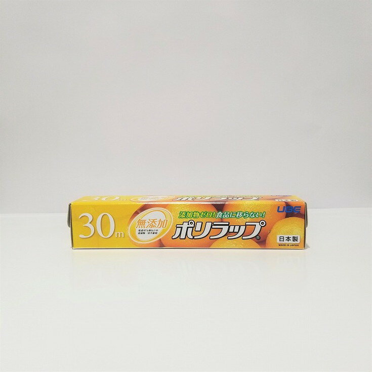 このページは4904701022308単品が1個セットの商品ページです【商品特徴】【無添加ラップ】添加物を一切使用していない無添加のポリラップなら環境ホルモンの溶出もなく安心です。【つまみフラップ】つまみフラップにより、ふたを開ければラップはいつでも取り出しやすい位置にあります。【プラスチック刃】カット性に優れ、使いやすさUP。【製造者】宇部フィルム株式会社【生産国】日本【単品内容量】30M※メーカーの都合によりパッケージ、内容等が変更される場合がございます。当店はメーカーコード（JANコード）で管理をしている為それに伴う返品、返金等の対応は受け付けておりませんのでご了承の上お買い求めください。【代引きについて】こちらの商品は、代引きでの出荷は受け付けておりません。【送料について】北海道、沖縄、離島は別途送料を頂きます。