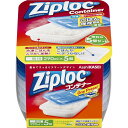 【単品7個セット】ジップロックコンテナー ごはん保存容器 一膳用 5個入 旭化成ホームプロダクツ(株)(代引不可)【送料無料】(3)