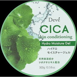 【単品7個セット】ディブ CICA ハイドロモイスチャージェル 熊野油脂(代引不可)【送料無料】