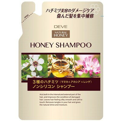 【単品7個セット】ディブ 3種のハチミツシャンプー 詰替 熊野油脂(代引不可)【送料無料】