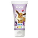 【単品20個セット】リーチキッズ歯みがき(ぶどう香味) 銀座ステファニー化粧品(株)(代引不可)【送料無料】(4)