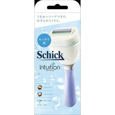 【単品11個セット】イントゥイション もっちり肌 スリムホルダー(刃付き+替刃1コ) ...