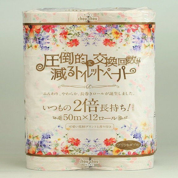 このページは4970123725035単品が3個セットの商品ページです【商品特徴】圧倒的に交換回数が減るトイレットペーパー。12ロールの2倍巻きで実質24ロール分に仕上げました。「古紙を素敵な商品に再生したい」とこだわり続けた品質を表現しているふんわり・柔らか・長持ち商品です。【製造者】泉製紙株式会社【生産国】日本【単品内容量】12本※メーカーの都合によりパッケージ、内容等が変更される場合がございます。当店はメーカーコード（JANコード）で管理をしている為それに伴う返品、返金等の対応は受け付けておりませんのでご了承の上お買い求めください。【代引きについて】こちらの商品は、代引きでの出荷は受け付けておりません。【送料について】北海道、沖縄、離島は別途送料を頂きます。
