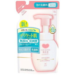 【単品19個セット】カウブランド 無添加泡の洗顔料 詰替用・140mL 牛乳石鹸共進社(代引不可)【送料無料】