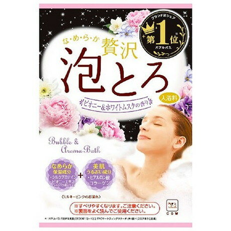 【単品16個セット】お湯物語 ぜい沢泡とろ入浴料 ピオニー&ホワイトムスクの香り 牛乳石鹸共進社(代引不可)【送料無料】 【単品16個セット】お湯物語 ぜい沢泡とろ入浴料 ピオニー&ホワイトムスクの香り 牛乳石鹸共進社(代引不可)【送料無料】