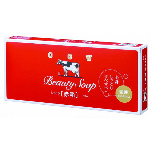 【単品16個セット】カウブランド 赤箱 6コ入 牛乳石鹸共進社(代引不可)【送料無料】 【単品16個セット】カウブランド 赤箱 6コ入 牛乳石鹸共進社(代引不可)【送料無料】
