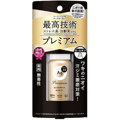 【単品16個セット】エージーデオ24 プレミアムデオドラントロールオン(無香性) ファイントゥデイ(代引不可)【送料無料】
