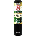【単品3個セット】TURF08 ターフエイト 加美乃素本舗(代引不可)【送料無料】