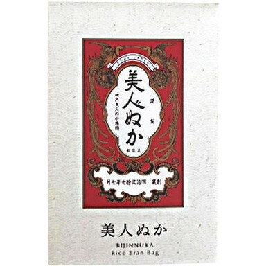 このページは4903432720316単品が5個セットの商品ページです【商品特徴】お湯を含ませて軽くお肌をなでるだけで、古い角質を落としキメを整え、くすみ知らずのつるつるすべすべ肌へ。美人ぬかは米ぬかうるおい成分やクレイ等の洗浄成分を木綿袋に詰めたぬか袋です。【商品区分】化粧品【成分】タルク、ベントナイト、カオリン、デキストリン、バレイショデンプン、石ケン素地、BG、セルロースガム、パルミチン酸セチル、コメ胚芽油、コメヌカエキス、コメヌカスフィンゴ糖脂質、コメヌカ発酵液、グリセリン、ヒドロキシプロピルシクロデキストリン、グリコシルトレハロース、グリチルリチン酸2K、ココイルグルタミン酸Na、加水分解水添デンプン、水添レシチン、水添リゾレシチン、ベンチレングリコール、アルギニン、水、香料、フェノキシエタノール、メチルパラベン【製造者】株式会社リアル【生産国】日本【単品内容量】50G※メーカーの都合によりパッケージ、内容等が変更される場合がございます。当店はメーカーコード（JANコード）で管理をしている為それに伴う返品、返金等の対応は受け付けておりませんのでご了承の上お買い求めください。【代引きについて】こちらの商品は、代引きでの出荷は受け付けておりません。【送料について】北海道、沖縄、離島は別途送料を頂きます。