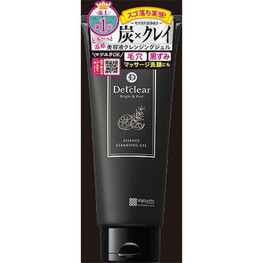 【単品9個セット】DETクリアブライト&ピール美容液クレンジングジェル(炭クレイ) ...