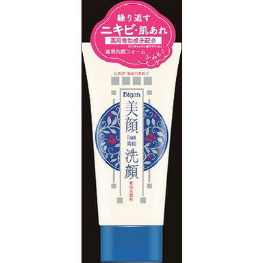 【単品12個セット】明色美顔薬用洗顔フォーム 明色化粧品(代引不可)【送料無料】