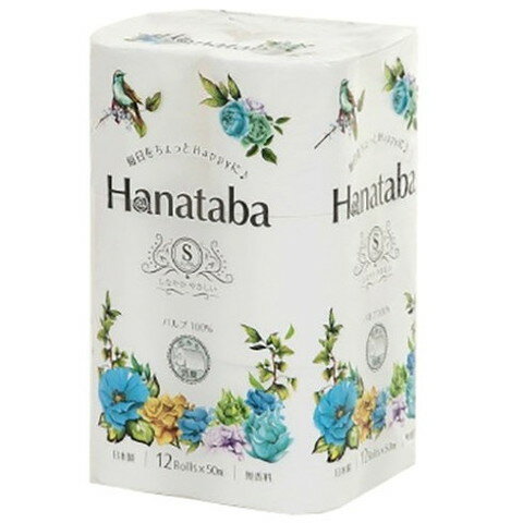 【単品14個セット】HANATABA12RS 丸富製紙(代引不可)【送料無料】