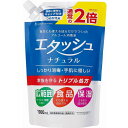 【単品7個セット】エタッシュナチュラル消毒液1000ml詰め替え (株)サイキョウ・ファーマ(代引不可)【送料無料】