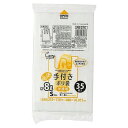 【単品16個セット】手付きポリ袋Sサイズ半透明 PR27C (株)ジャパックス(代引不可)【送料無料】