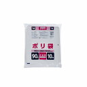 【単品7個セット】JNL94ポリ袋90L半透明 (株)ジャパックス(代引不可)【送料無料】(3)