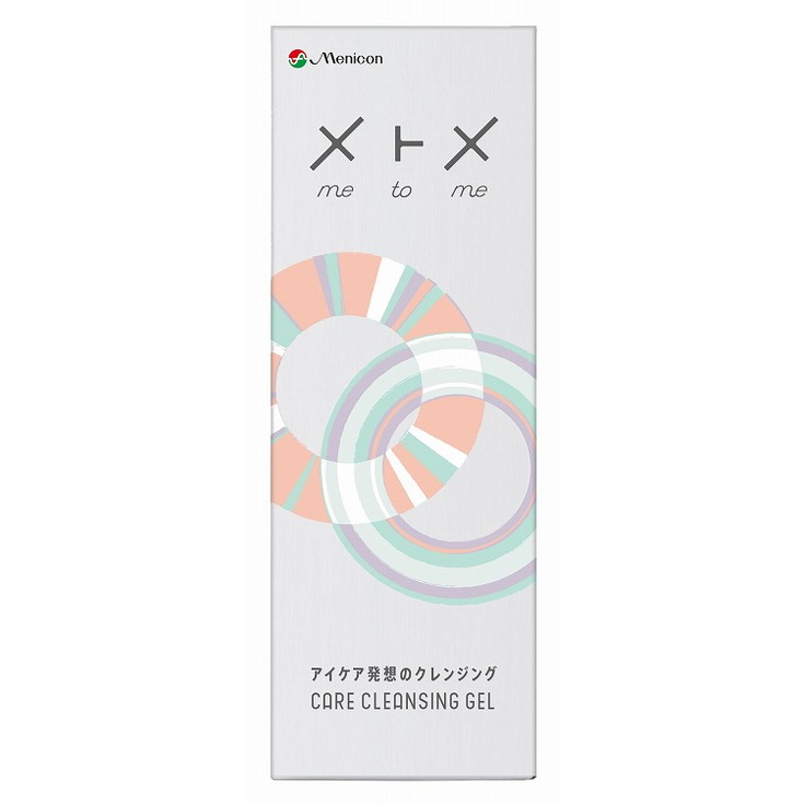【単品14個セット】メトメケアクレンジングジェル 150g メニコン -q(代引不可)【送料無料】