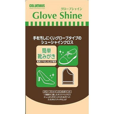 ��ñ��18�ĥ��åȡۥ������֥��㥤��֥饦�� ������֥�(����Բ�)������̵����