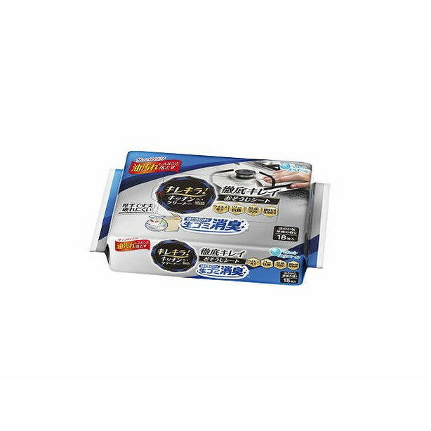 【単品1個セット】キレキラ!キッチンクリーナー 徹底キレイ おそうじシート 捨てるだけで生ごみ消臭18..