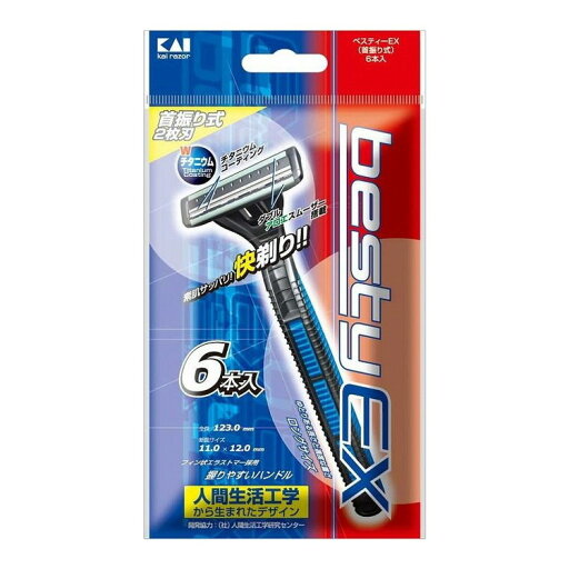 【単品8個セット】 ベスティEX 首振り 6P 貝印株式会社(代引不可)【送料無料】 【単品8個セット】 ベスティEX 首振り 6P 貝印株式会社(代引不可)【送料無料】