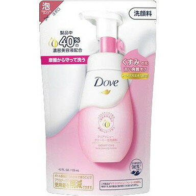 【単品6個セット】ダヴ クリアリニュー クリーミー泡洗顔料 つめかえ用 125ml ユニリーバ・ジャパン(代引不可)【送料無料】