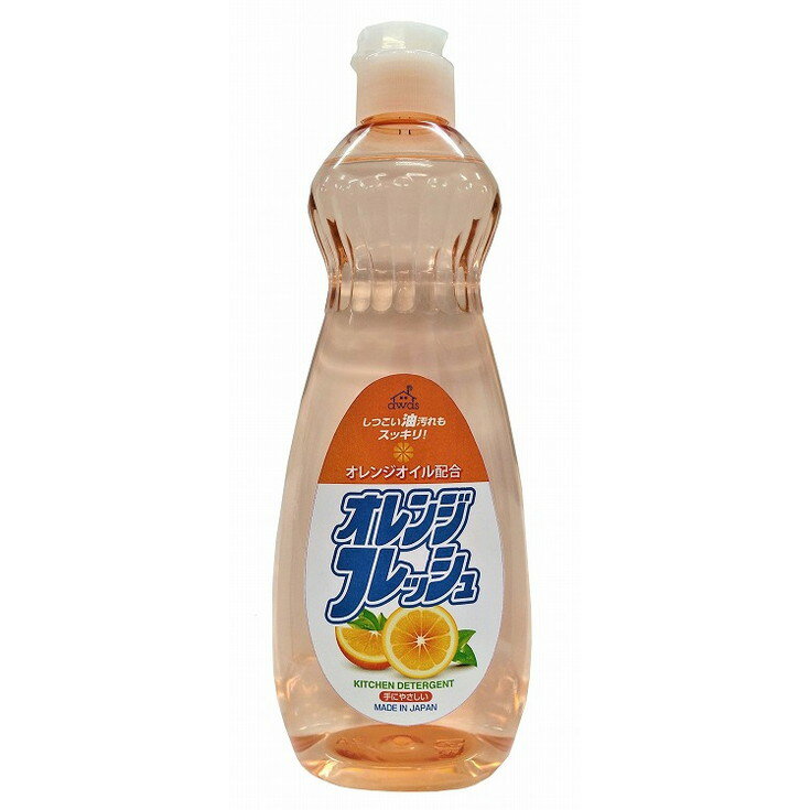 【単品8個セット】オレンジフレッシュ ロケット石鹸(代引不可)