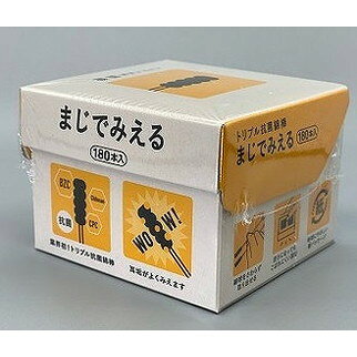 このページは4976558003922単品が3個セットの商品ページです【商品特徴】黒い両側スパイラル型綿球、業界初のトリプル抗菌綿棒、環境配慮の紙箱【製造者】平和メディク株式会社【生産国】ベトナム【単品内容量】180本※メーカーの都合によりパッケージ、内容等が変更される場合がございます。当店はメーカーコード（JANコード）で管理をしている為それに伴う返品、返金等の対応は受け付けておりませんのでご了承の上お買い求めください。【代引きについて】こちらの商品は、代引きでの出荷は受け付けておりません。【送料について】北海道、沖縄、離島は別途送料を頂きます。