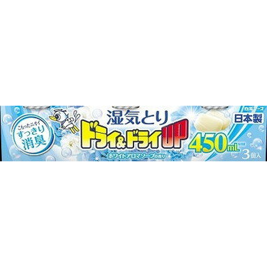 このページは4902407397140単品が6個セットの商品ページです【商品特徴】香り付きの湿気とり。押し入れ、クローゼット、下駄箱などの湿気をとり、こもった嫌なニオイをホワイトアロマソープの香りでさわやかに消臭します。使い捨て貯水タイプ。...