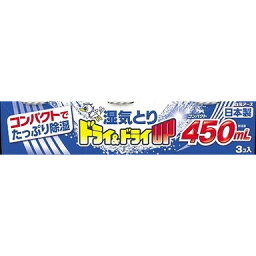 【単品13個セット】ドライ&ドライUPコンパクト450mL 白元アース(代引不可)【送料無料】