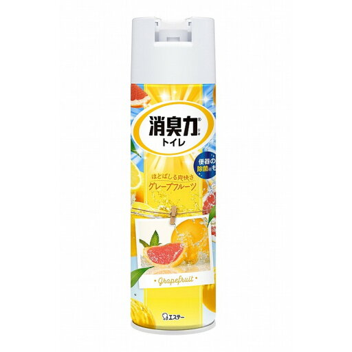 【単品10個セット】トイレの消臭力スプレー グレープフルーツ 365ML エステー(代引不可)【送料無料】 【単品10個セット】トイレの消臭力スプレー グレープフルーツ 365ML エステー(代引不可)【送料無料】