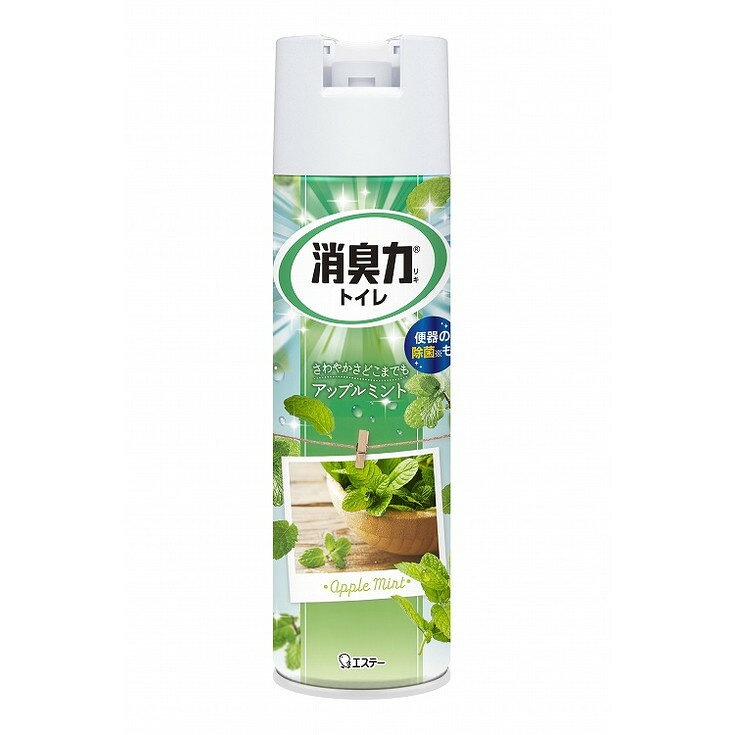このページは4901070130979単品が2個セットの商品ページです【商品特徴】3D広角ジェット噴射で瞬時に空間をまるごと消臭。便器内の薬液のかかった範囲を除菌します。※全ての菌を除菌するわけではありません。1日2〜3回スプレーで約1〜1．5ヵ月使用できます。【製造者】エステー株式会社【生産国】日本【単品内容量】365ML※メーカーの都合によりパッケージ、内容等が変更される場合がございます。当店はメーカーコード（JANコード）で管理をしている為それに伴う返品、返金等の対応は受け付けておりませんのでご了承の上お買い求めください。【代引きについて】こちらの商品は、代引きでの出荷は受け付けておりません。【送料について】北海道、沖縄、離島は別途送料を頂きます。