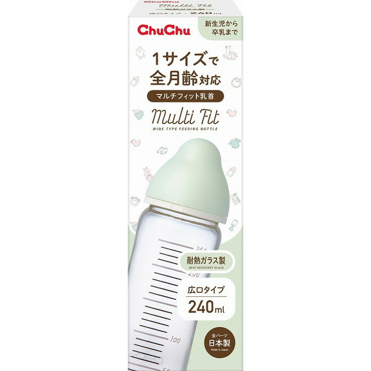 【単品6個セット】チュチュ マルチフィット広口タイプ 耐熱ガラス製ほ乳瓶240mL ジェクス(代引不可)【送料無料】