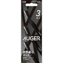 【単品8個セット】GA0115 AUGER アイブローシェイピングレザー 3本入 三宝(代引不可)【送料無料】