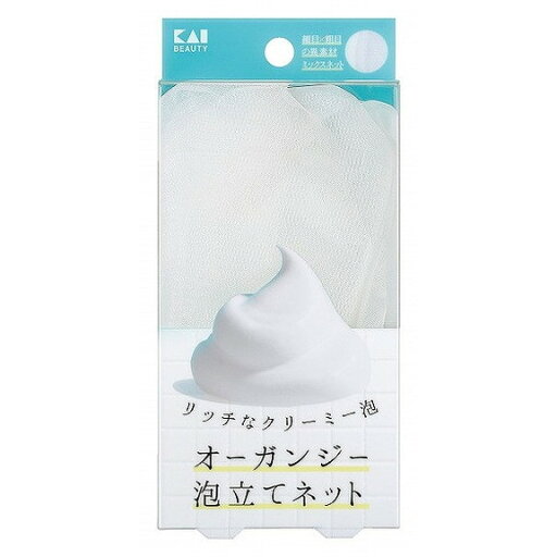 【単品10個セット】KQ3168 オーガンジー泡立てネット 貝印(代引不可)【送料無料】 【単品10個セット】KQ3168 オーガンジー泡立てネット 貝印(代引不可)【送料無料】