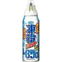 【単品19個セット】凍殺ジェット300ML フマキラー(代引不可)【送料無料】