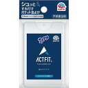 【単品5個セット】サラテクト ACT FIT カードタイプ アース製薬(代引不可)【送料無料】(3)
