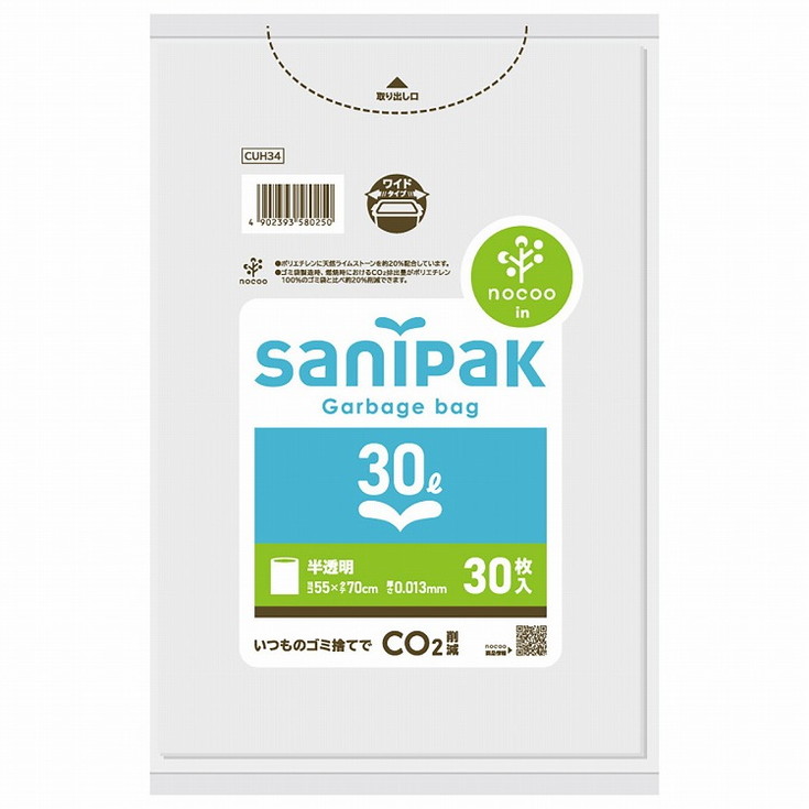 このページは4902393580250単品が12個セットの商品ページです【商品特徴】ポリエチレンに天然ライムストーンを20％配合しております。【製造者】日本サニパック株式会社【生産国】中華人民共和国【単品内容量】30枚※メーカーの都合によりパッケージ、内容等が変更される場合がございます。当店はメーカーコード（JANコード）で管理をしている為それに伴う返品、返金等の対応は受け付けておりませんのでご了承の上お買い求めください。【代引きについて】こちらの商品は、代引きでの出荷は受け付けておりません。【送料について】北海道、沖縄、離島は別途送料を頂きます。