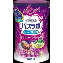 【単品15個セット】HERSバスラボボトル ナイトラベンダーの香り600g 白元アース(キング)(代引不可)【送料無料】