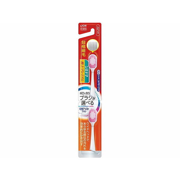 【単品10個セット】LION 電動アシストブラシ 付替システマ極上プレミアムふつう ライオン(代引不可)【送料無料】