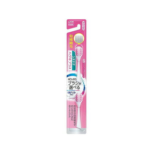 【単品12個セット】LION 電動アシストブラシ 付替システマハグキプラスやわらかめ ライオン(代引不可)【送料無料】 【単品12個セット】LION 電動アシストブラシ 付替システマハグキプラスやわらかめ ライオン(代引不可)【送料無料】