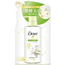 【単品4個セット】ダヴ ボディウォッシュ 発酵&ビューティーシリーズ ハリ&うるおい つめかえ用 340g ユニリーバ・ジャパン(代引不可)【送料無料】