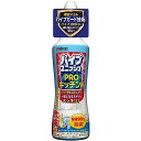 【単品15個セット】パイプユニッシュPRO キッチン ジョンソン(代引不可)【送料無料】(3)