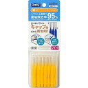 【単品13個セット】B-D4663 デイリーキャップ付歯間ブラシ20本入・S エビス(代引不可)【送料無料】(4)