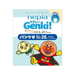 【単品5個セット】ネピアやさしいGENKIパンツBIGより大きいサイズ26枚 王子ネピア(代引不可)【送料無料】